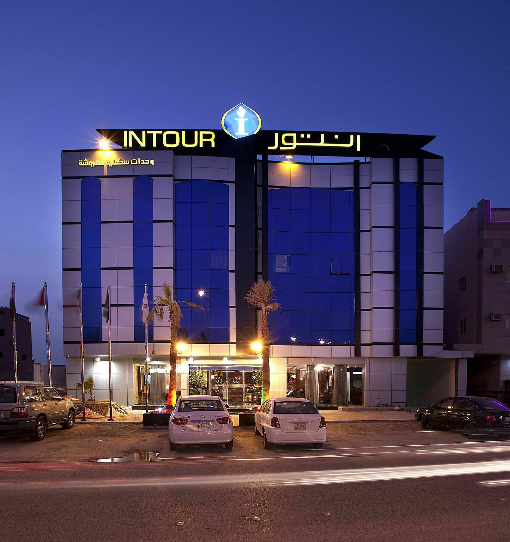 Intour Aparthotel - Al Hamra Riadh Exterior foto